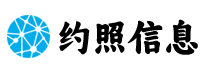 武汉市约照信息有限公司